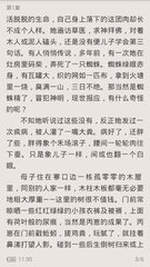 开云网页官网入口